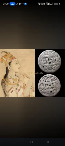 1627 Nur Jahan Silver Rupee Surat mint — coin, photo 2 of 2