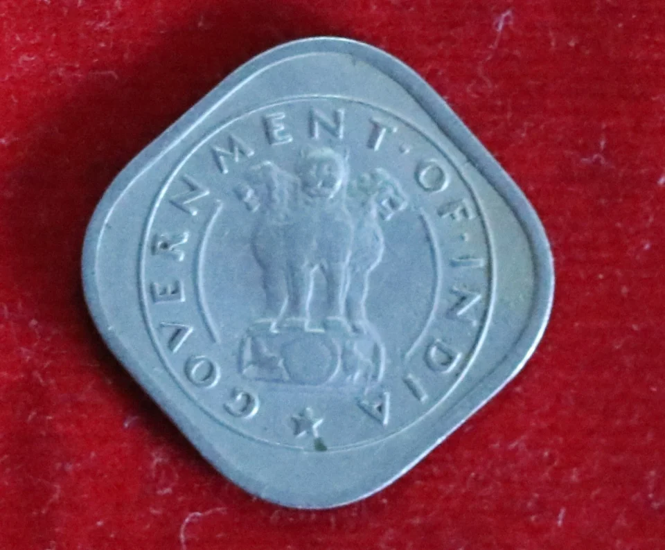 Government of India 1954, nickel, half anna