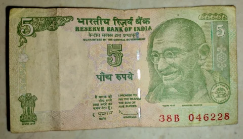 5 રૂપિયા ની નોટ