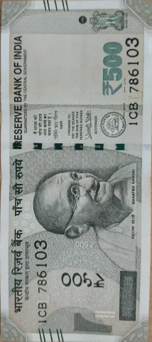 2016 Rs.500 fancy number — banknote, photo 2 of 2