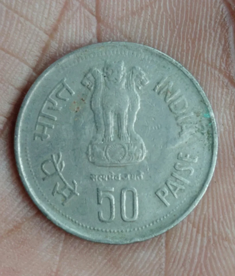 1985 50 paisa indiragandhi rare — coin, photo 1 of 2