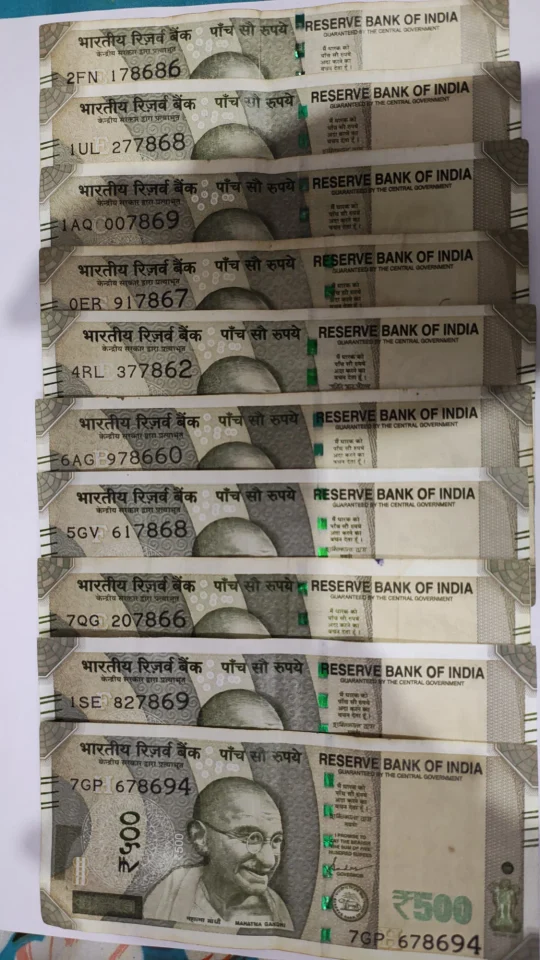2020 500 Rs..note (786 wala) — photo 1 of 2