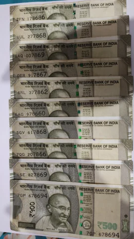 500 Rs..note (786 wala)