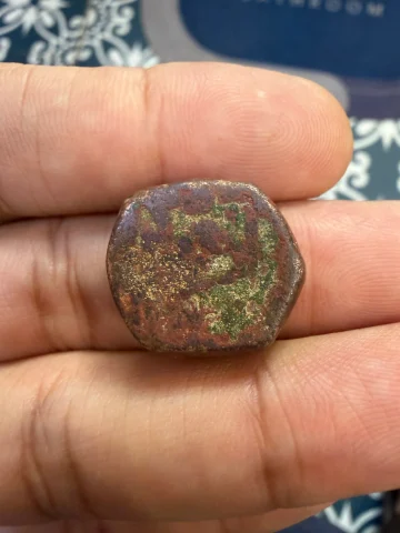 very rare ancient Indian square/cast copper punch-marked coin
