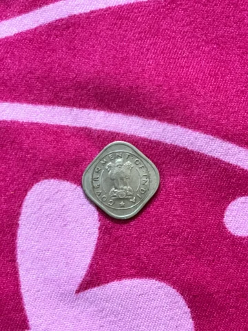 old coin — सिक्का, फ़ोटो 2/2