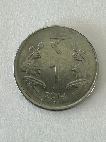 1 Rs error  coin 2014 hydrabad mint