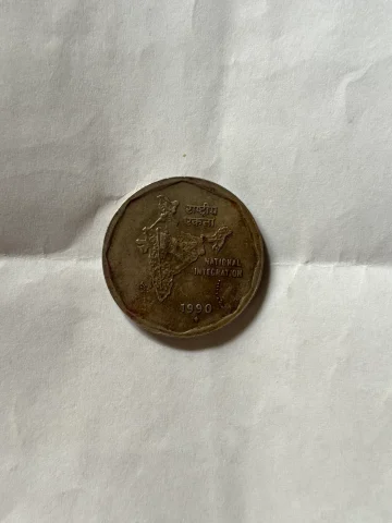 1990 2 rupee coin — photo 2 of 2