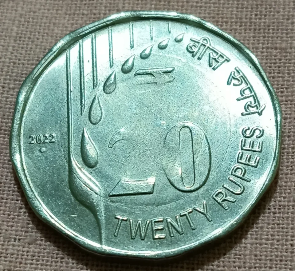 20 rupees noida mint single metal coin — photo 1 of 2