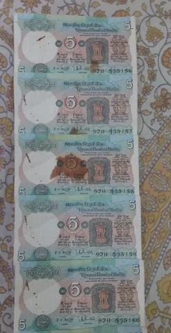 5 Rupee Tractor Notes(12 Quantity) Fancy Serial Numbers