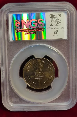 1 rupee 1993 parliamentary coin unc condition — photo 2 of 2