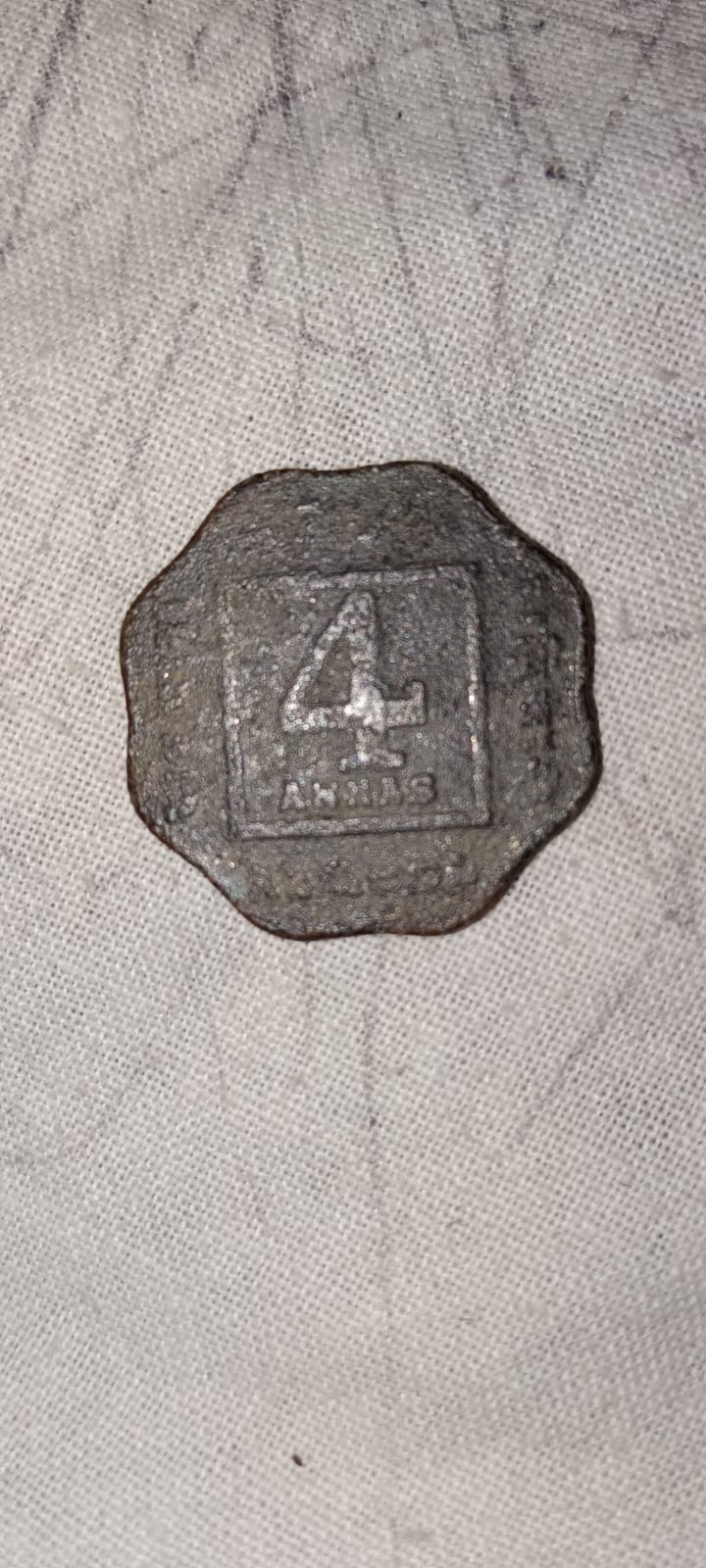 Extremely rare British era King George V 1920 copper 4 anna