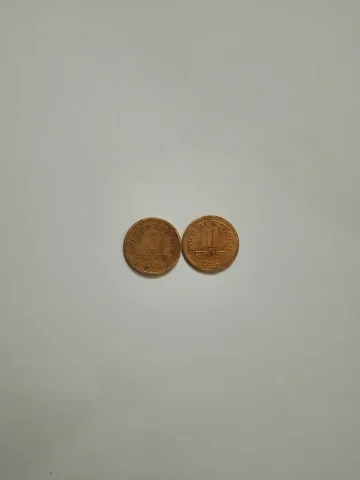 1 paisa cupper