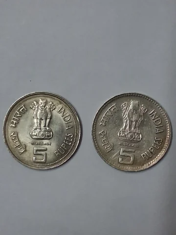 1984 Jawaharlal Nehru &Indiraji rare coins — photo 2 of 2