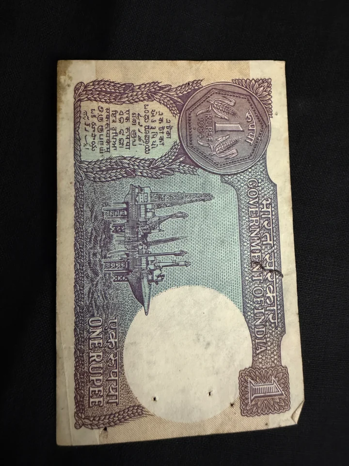 1 rs note