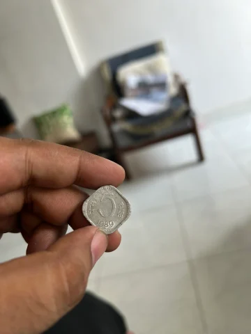 1989 5 paisa — coin, photo 2 of 2