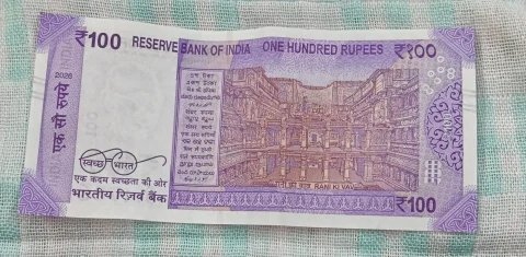 2026 Rare 786 ending 100 rupees note Holy number 786 UNC — photo 2 of 2