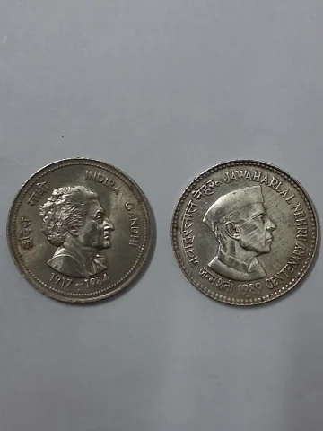 Jawaharlal Nehru &Indiraji rare coins