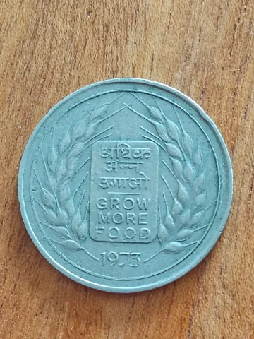 1973 Grow food more 1973