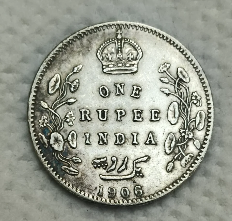 1906 One Rupee Silver Coin featuring King Edward VII — photo 1 of 2