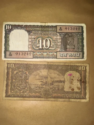 Mere pass 19 50 ka note hai jo samundar ke bich chunav ka hai