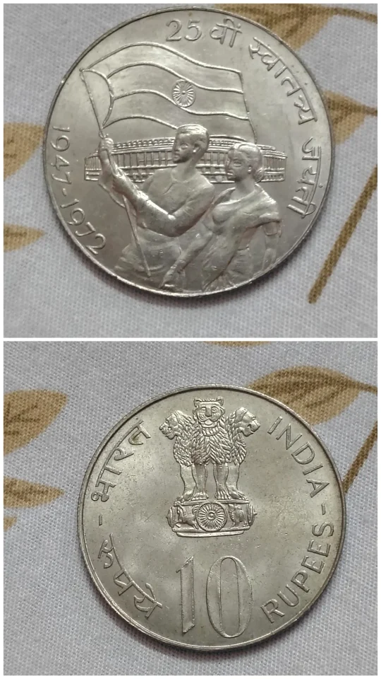 1972 Rs. 10 Coin - 80% Silver content — photo 1 of 2