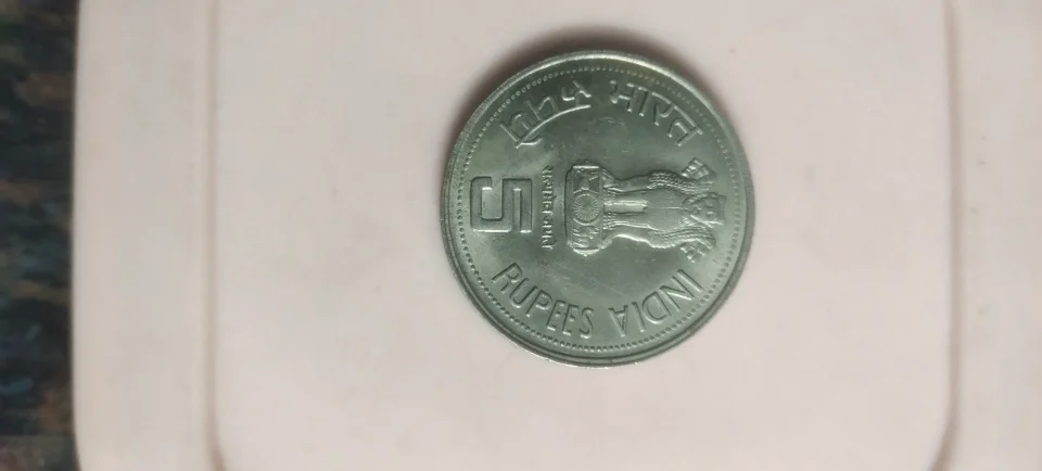 5 rs coin1917-1984 hyderbad mint — coin, photo 1 of 2