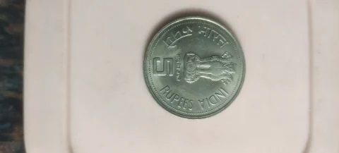 5 rs coin1917-1984 hyderbad mint