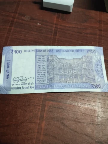 2026 100 rupees 786 note — photo 2 of 2