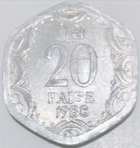 Rare aluminium 20 paise coin