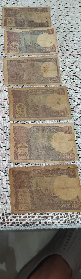 1990 Re.1 - Indian Currency notes — photo 1 of 2