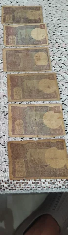 Re.1 - Indian Currency notes