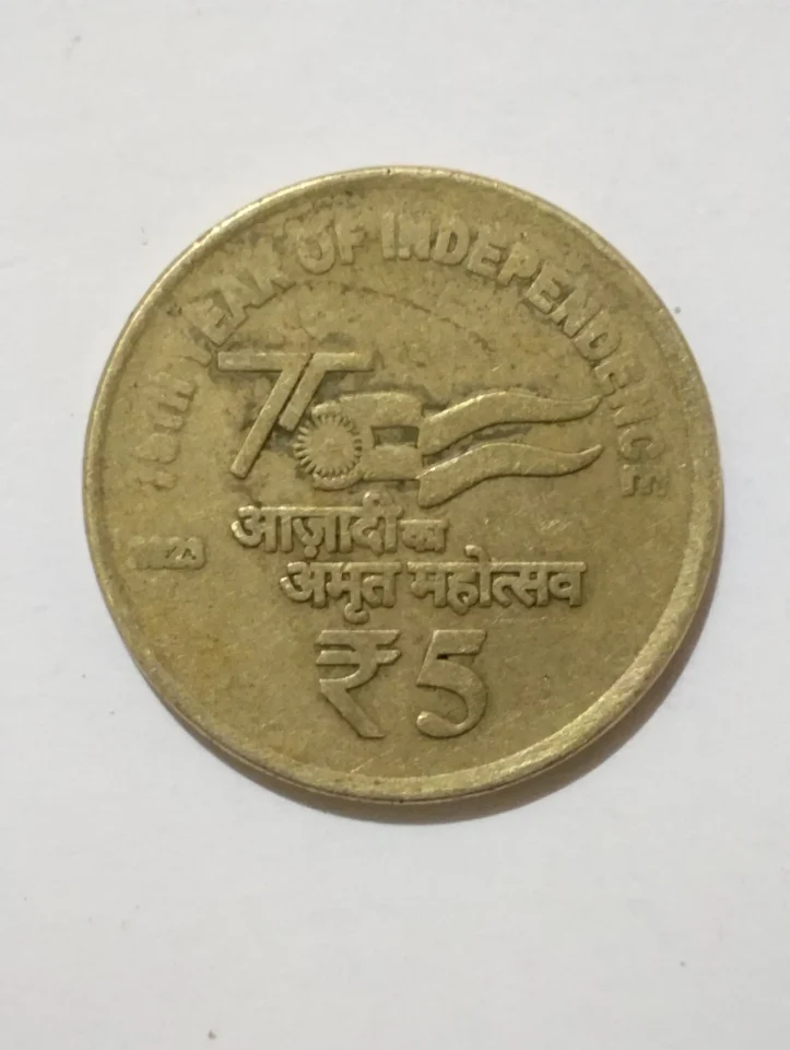 Amrit bharat