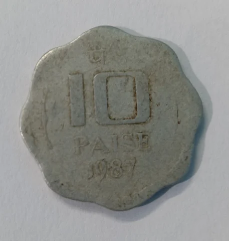 10 paise coin of 1987 — photo 2 of 2