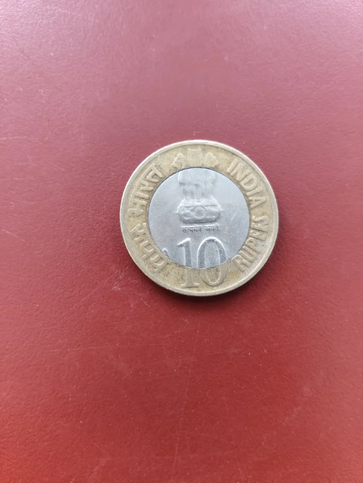 1935 10 rupees — coin, photo 1 of 2