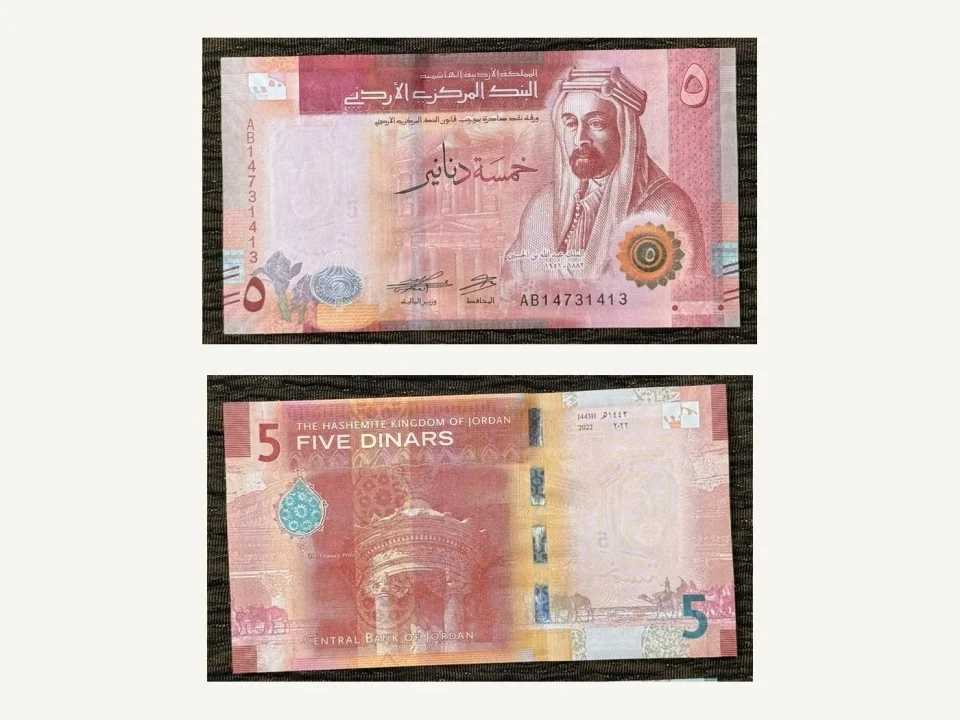Jordan 5 Dinars Banknote UNC 2022 King Abdullah I Petra Treasury