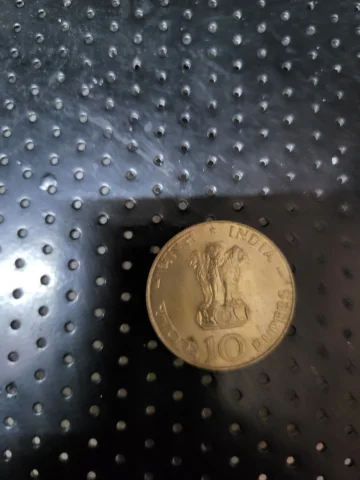 10 Rs - 1970 FAO Commemorative Coin