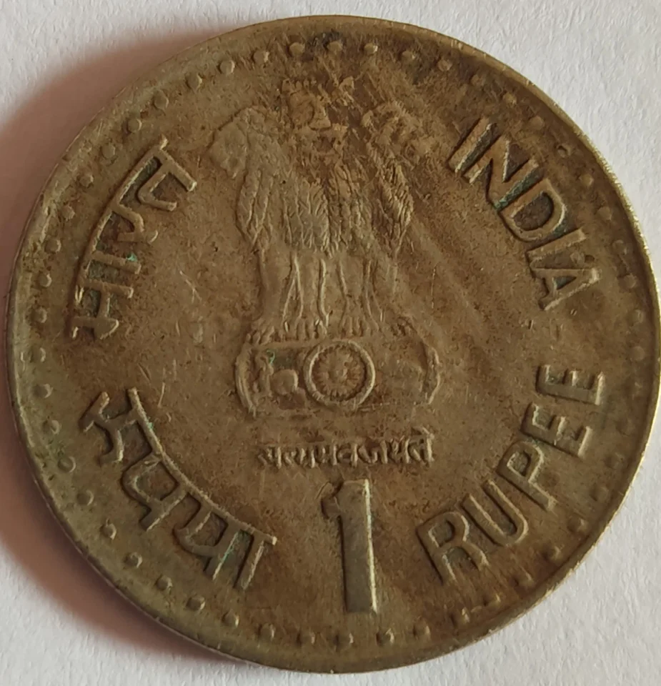 Quit india movement