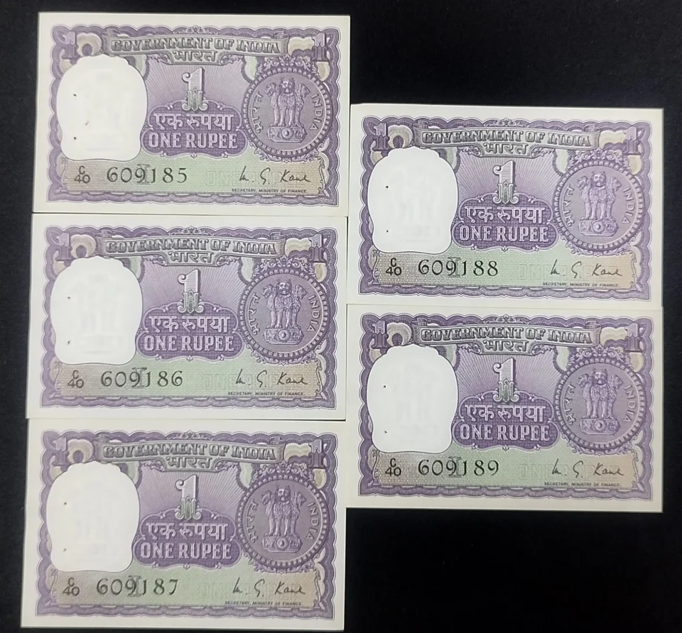 A-35 Rs 1(one) India Banknote Signed By M G Kaul Inset I 1996 Issue Very Unique and Rare Five piece Serial GEM UNC notes (C40 609185 to C40 609189). Same notes will be dispatched.