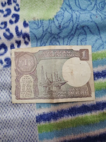 1990 1 Rupees Note — photo 2 of 2