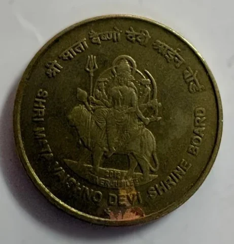 2012 Rs. 5 Coin - Shri Mata Vaishno Devi Shrine Board — photo 2 of 2
