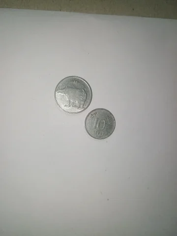 1988 and 1991 Year 10₹ paisa — coin, photo 2 of 2