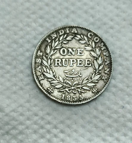 1835  British India One rupee William IV silver coin