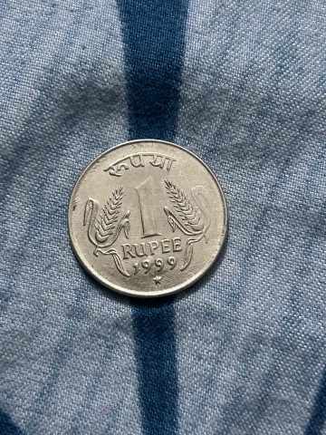 1 rupee coin 1999 hydrabad mint mark