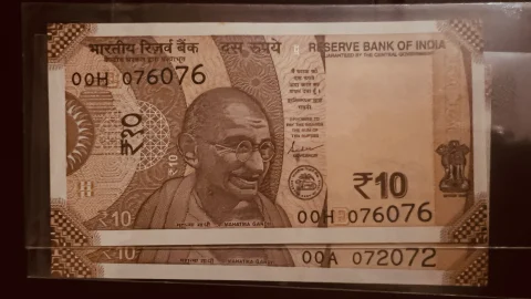 ultra Low Doubling Serial 00 Prefix (10 Rupees/2 notes) GEM UNC