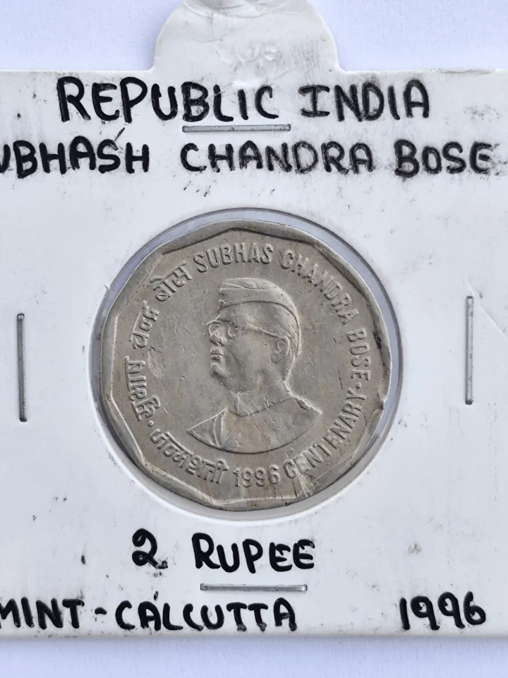 2 RS 1996 SUBHASH CHANDRA BOSE, 1996 CALCUTTA MINT, VERY EXTREMELY RARE COIN