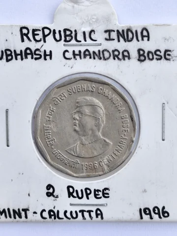 2 RS 1996 SUBHASH CHANDRA BOSE, 1996 CALCUTTA MINT, VERY EXTREMELY RARE COIN
