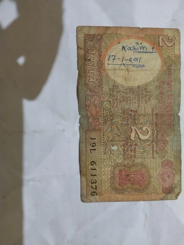2 rupees note satellites