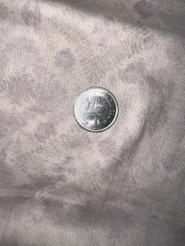 Coin 1 1935 - 2010 reserve Bank of India