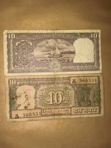 1950 Mere pass 19 50 ka note hai jo samundar ke bich chunav ka hai — photo 2 of 2