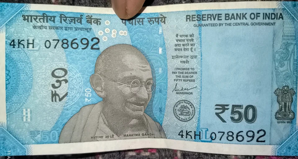 New 50 rupees Note 078692 Ending Number